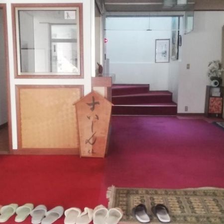 Suijin Hotel - Vacation Stay 23125V Csicsibu Kültér fotó