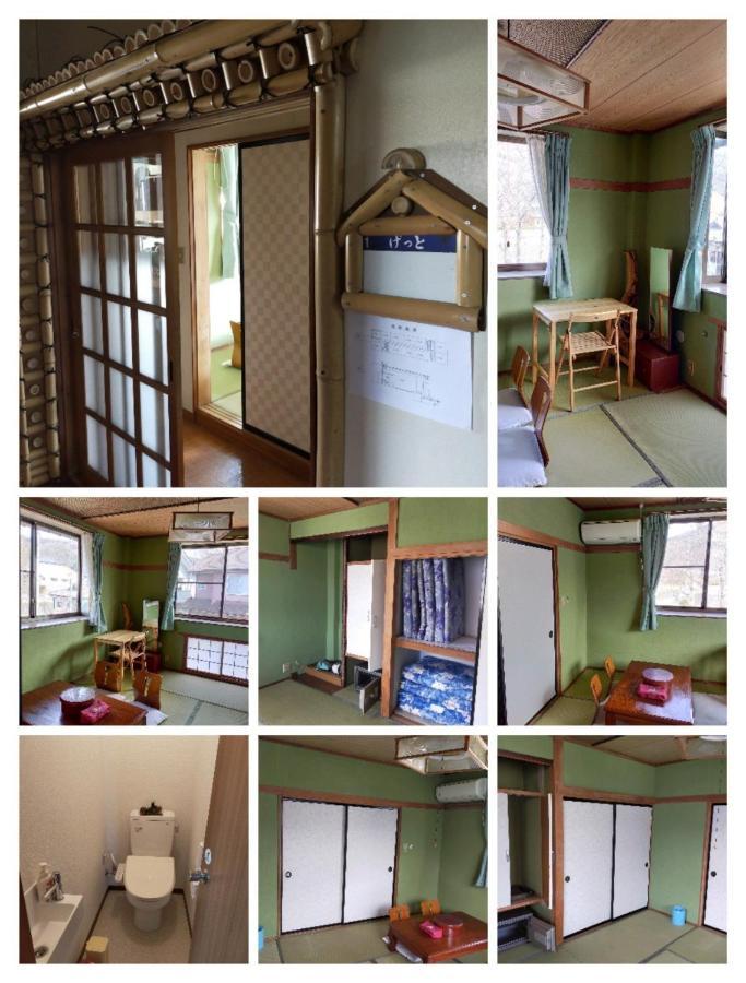 Suijin Hotel - Vacation Stay 23125V Csicsibu Kültér fotó